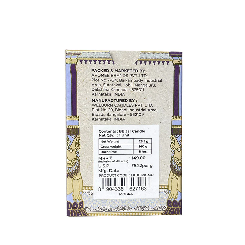 Mogra Scented Jar Candle, 28.5 g | Festive Stone Palace Collection, 2025-26 - Image 9