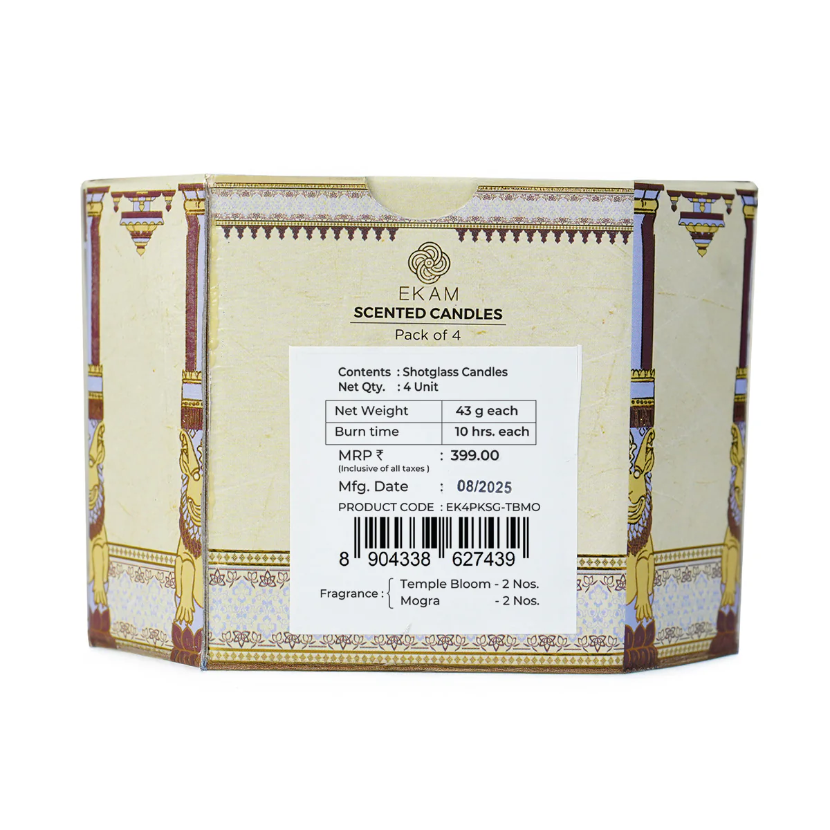 Pack of 4 Scented Votive Candles| Mogra, Temple Bloom| Festive Stone Palace Collection, 2025-26 - Image 9